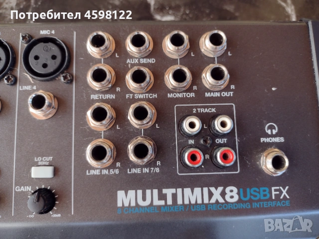 Аудио миксек Alesis Multimix 8 USB FX, снимка 5 - Ресийвъри, усилватели, смесителни пултове - 53782068