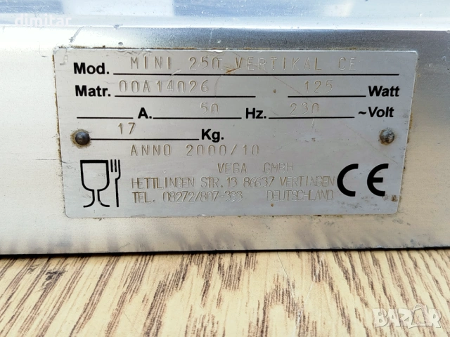 Професионална колбасорезачка VEGA , снимка 12 - Обзавеждане на кухня - 54267508