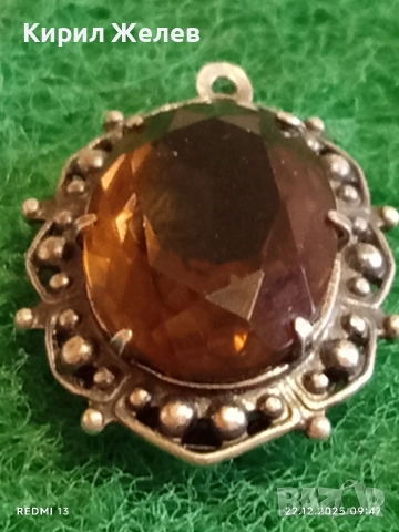 Винтидж сребърен медальон Арт Нуво стил с овален ОПУШЕН КВАРЦ ръчна майсторска изработка 13668, снимка 4 - Колиета, медальони, синджири - 52872007