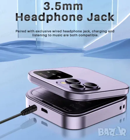 Сгъваем телефон i16 Pro, мини телефон, малък телефон, телефон с капаче, българско меню на български, снимка 13 - Телефони с две сим карти - 50298323