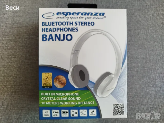 Чисто нови bluetooth слушалки, снимка 3 - Безжични слушалки - 47623215