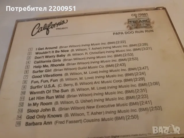 Papa Doo Run Run – California Project, снимка 7 - CD дискове - 47810376