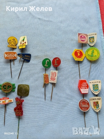 Лот рекламни значки 20 броя стари редки за КОЛЕКЦИЯ ДЕКОРАЦИЯ 16951