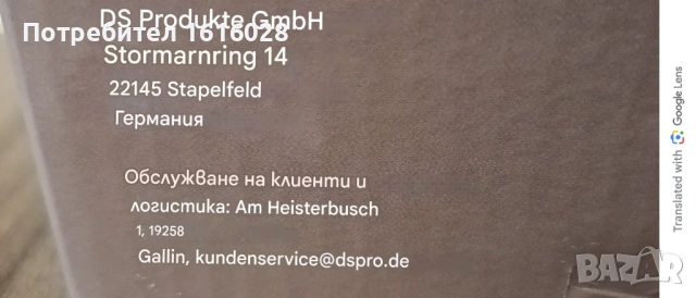 Комплект алуминиеви тигани с двойно керамично покритие ILAG, снимка 17 - Съдове за готвене - 54185027