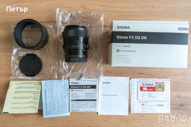 Sigma 65mm f/2 DG DN Sony - Zeiss 55mm f/1.8 Еквивалент, снимка 2 - Обективи и филтри - 45297697