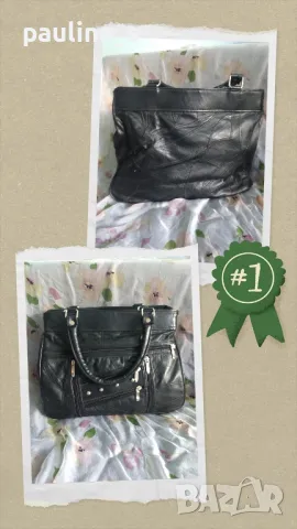 Три различни броя / Естествена кожа / Дамска маркова чанта "Next", Turkey , снимка 9 - Чанти - 37154722
