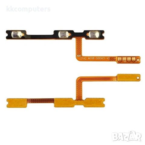 Лентов кабел за SAMSUNG A032 Galaxy A03 Core с бутон за включване