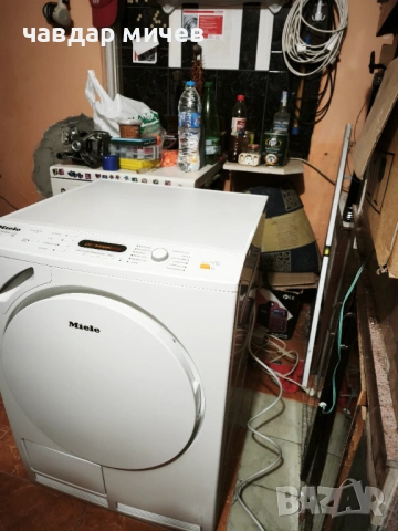 Сушилня Miele Softtronic T9646C