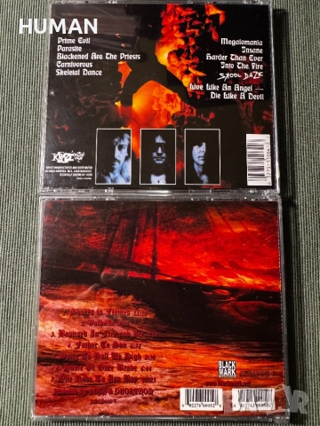 Venom - Bathory - Disharmonic Orchestra - Carnivore - Cannibal Corpse, снимка 5 - CD дискове - 52393652