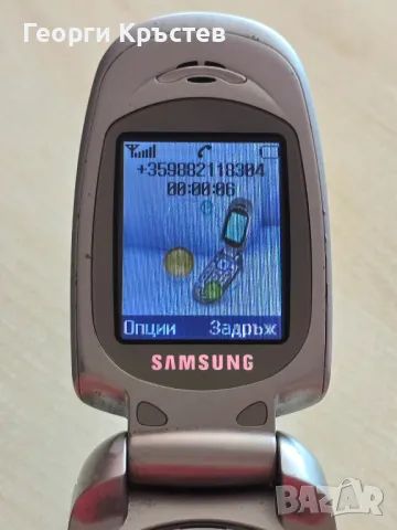 Samsung M300 и X480 - за ремонт, снимка 14 - Samsung - 47001401