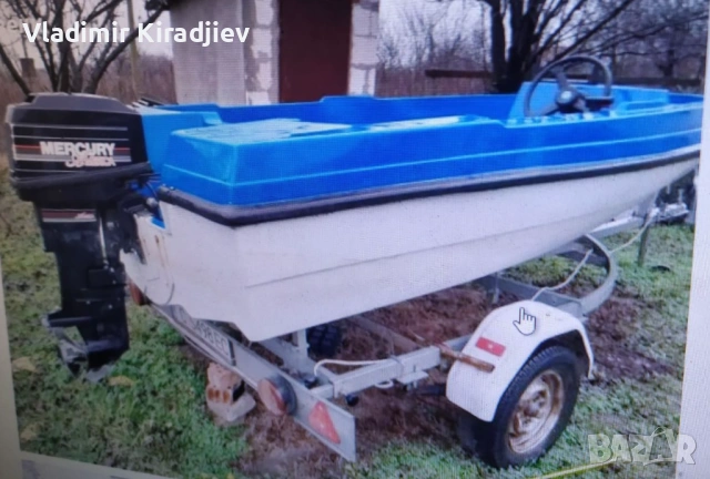 Лодка Собствено производство, снимка 2 - Воден транспорт - 54076181