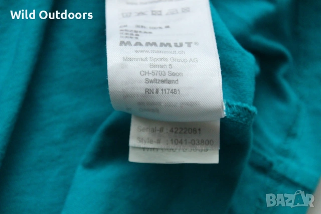 MAMMUT - мъжка спортна горница, блуза, размер L, снимка 5 - Спортни дрехи, екипи - 53327837