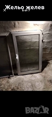 Алуминиев прозорец с каса и комарник 75см на 120см ма, снимка 2 - Дограми - 52934853