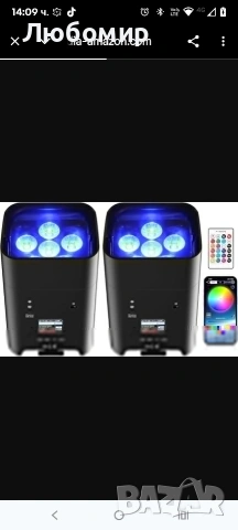2 бр. захранвани от батерии прожектори, презареждащи се, Par Can 6x18W RGBWA+UV LED 