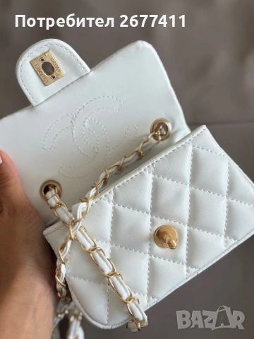 Дамска бяла чанта chanel , снимка 6 - Чанти - 53276566