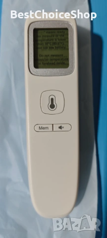 Инфрачервен безконтактен термометър Viproud FC-IR202 – нов, с кутия и батерии, снимка 4 - Уреди за диагностика - 54221547