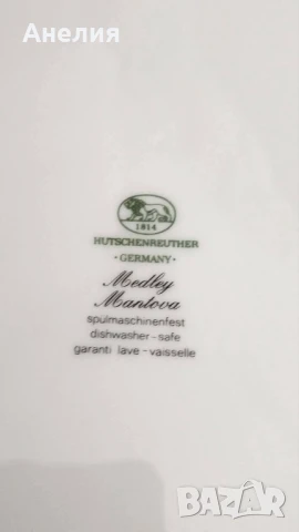 Плато с маслини ! Чудесно !, снимка 3 - Чинии - 50492882