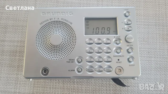Grundig YB-P 2000