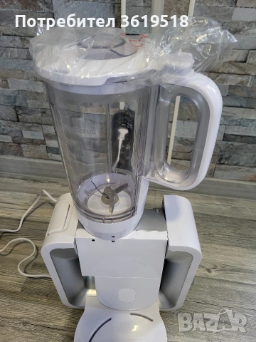 Мултифункционален робот SilverCrest 7в1, снимка 4 - Кухненски роботи - 54156063