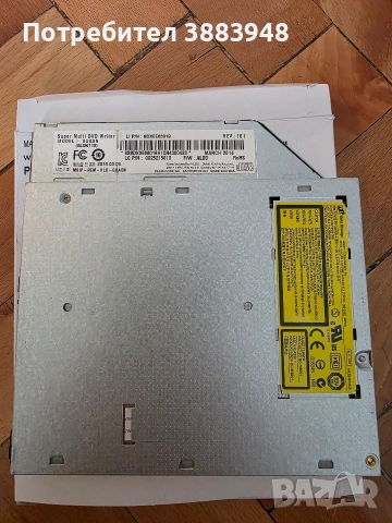 CD Rom, четец за дискове за лаптоп HP