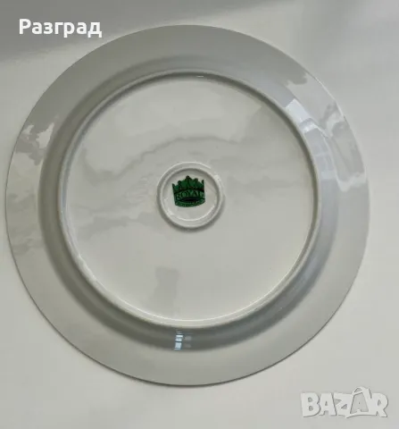Порцеланово плато Royal Schwabap, снимка 6 - Прибори за хранене, готвене и сервиране - 50003705