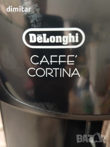 Кафе автомат DELONGHI CAFFE CORTINA , снимка 3 - Кафемашини - 51091811