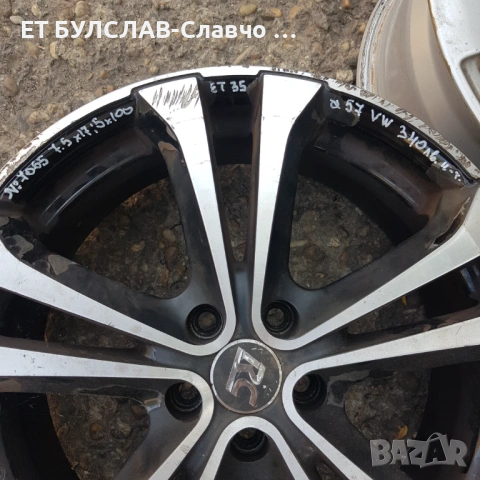Джанти за VW 17 цола-№7065,БУЛСЛАВ, снимка 2 - Гуми и джанти - 53646814