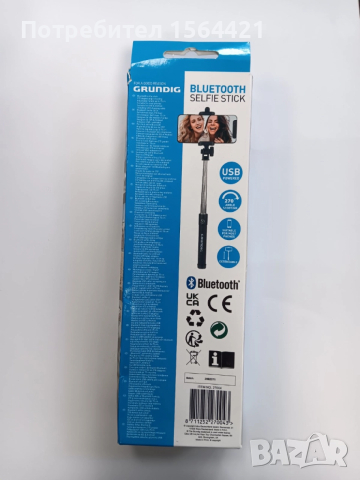 универсален селфи стик с Bluetooth, въртене на 270 градуса, снимка 4 - Селфи стикове, аксесоари - 52549287