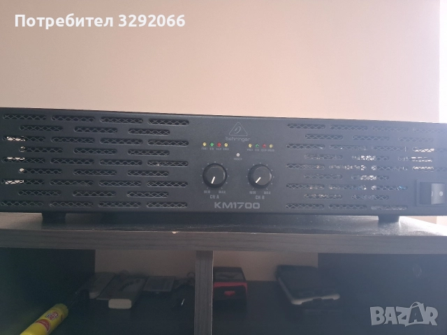 крайно стъпало Behringer Km 1700
