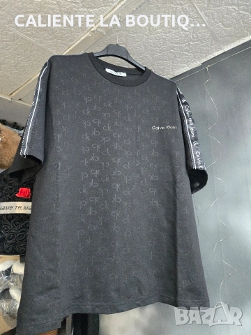 Дамски комплект Келвин 