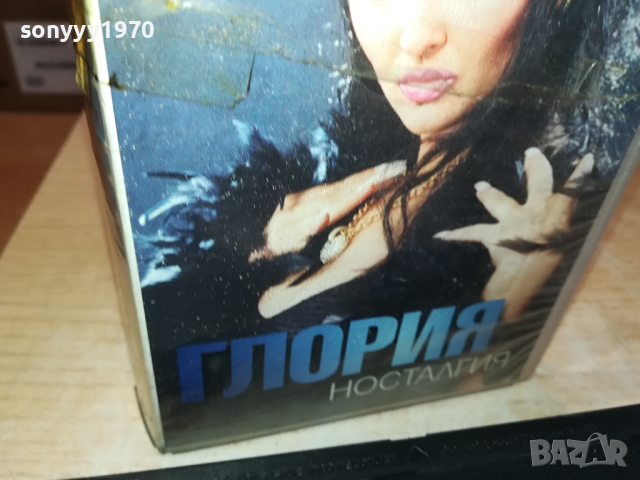 ГЛОРИЯ-VHS VIDEO ORIGINAL TAPE 2803241143, снимка 9 - Други музикални жанрове - 44987809