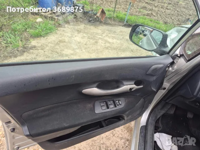 Тойота аурис 1,6 vvt-I 124кс, снимка 5 - Автомобили и джипове - 49705859