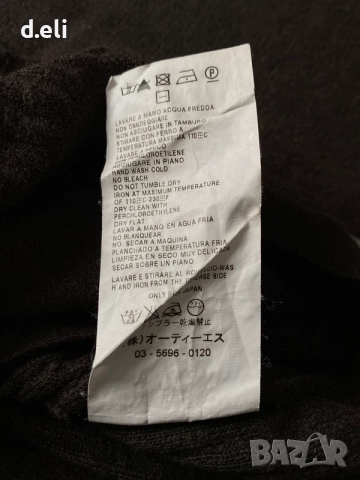 Max Mara Original Size M Кашмир и Коприна , снимка 4 - Жилетки - 52209488