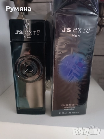 EXTE ,мъжки парфюм,спрян.