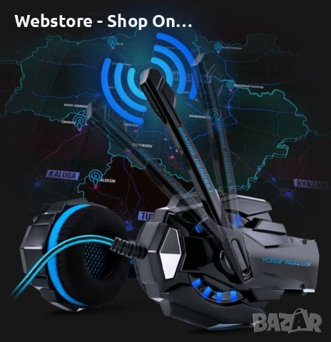 Интересни геймърски слушалки в два цвята KOTION EACH G9000 - EP8, снимка 9 - Слушалки за компютър - 53532404