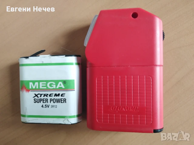 ПРОДАВАМ   НОВО  ЕЛЕКТРИЧЕСКО  ФЕНЕРЧЕ  С  УНИКАЛЕН   ДИЗАИН   ЗА   10лв., снимка 2 - Друга електроника - 50554166