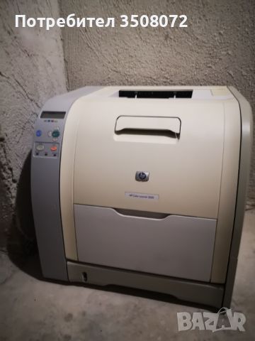 Цветен лазерен принтер HP, снимка 6 - Принтери, копири, скенери - 45380587
