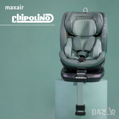 I-SIZE Столче за автомобил Chipolino с ISOFIX OLYMPUS * Безплатна доставка, снимка 2 - Столчета за кола и колело - 45250956