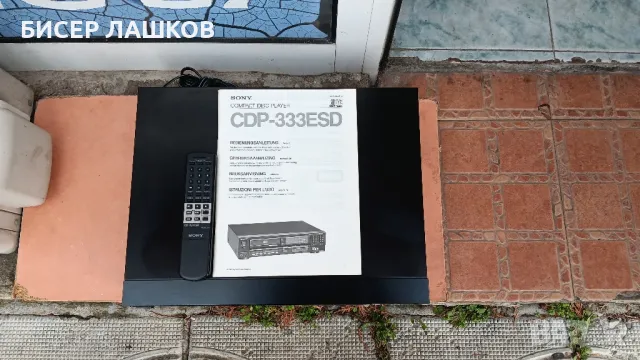 SONY CDP-333 ESD, снимка 5 - Ресийвъри, усилватели, смесителни пултове - 48695068