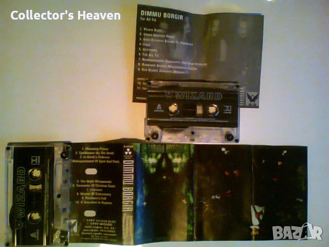 3 касети на Dimmu Borgir и Evenfall от Wizard блек метъл Burzum Immortal Darkthrone Bathory, снимка 5 - Аудио касети - 45559671