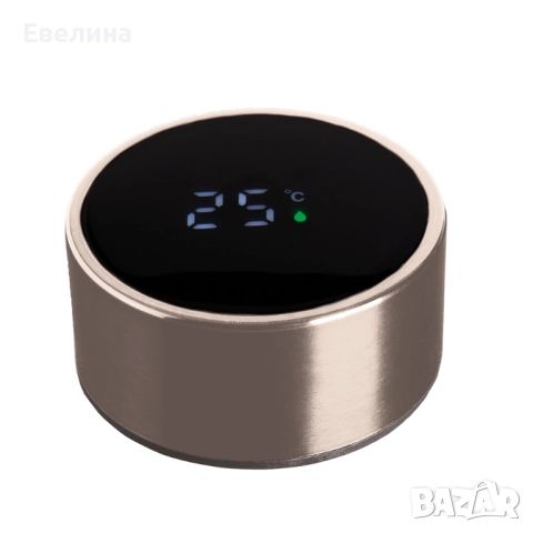 Berlinger Haus Термо бутилка с дисплей за температурата на течността, снимка 9 - Спортна екипировка - 51609255