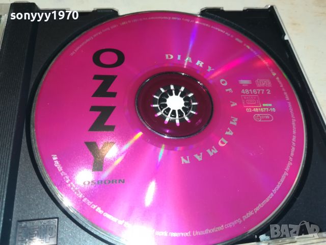 OZZY OZBOURNE CD 1705241711, снимка 2 - CD дискове - 45782412