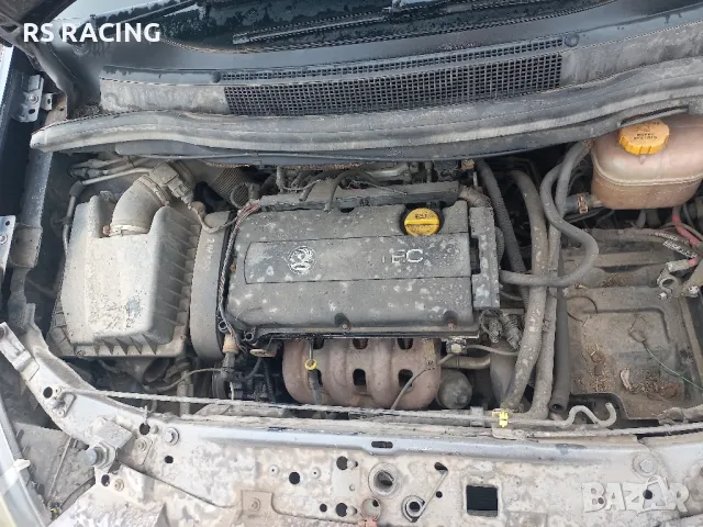 Зафира Б 1.8 140 кс , снимка 5 - Автомобили и джипове - 49741640