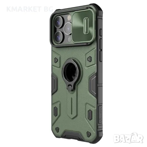 Apple iPhone 15 Pro Max Удароустойчив NILLKIN CamShield/ Ring Holder Калъф и Протектор, снимка 7 - Резервни части за телефони - 47189258