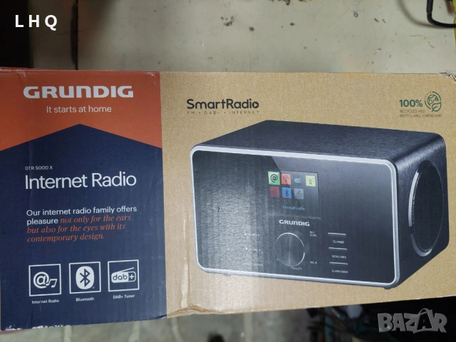 Grundig DTR 5000 X Smart radio, мултимедиен плейър