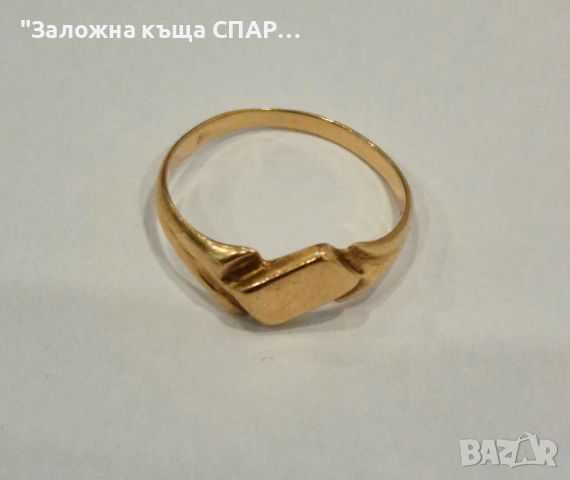 Златен пръстен, снимка 1 - Пръстени - 46256801