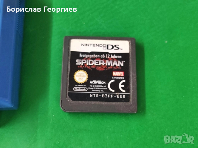 Лот игри за Нинтендо nintendo game boy ds, снимка 3 - Игри за Nintendo - 51983268