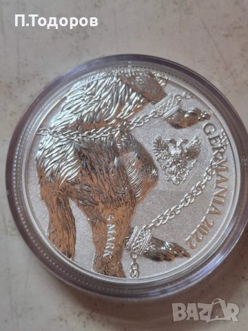 1 oz Сребро Фенрир - Скандинавска митология - 2022, снимка 4 - Нумизматика и бонистика - 48748641