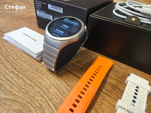 Смарт часовник Smart Watch HUAWEI WATCH GT 4 (46mm) Silver Steel – Чисто нов, Пълен комплект, снимка 8 - Смарт часовници - 54065772
