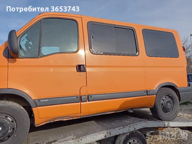 Renault Master облицовки салон, снимка 5 - Части - 48598659